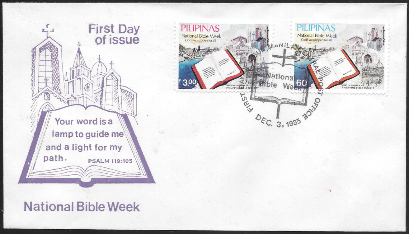 Philippines 1985 Cachet 